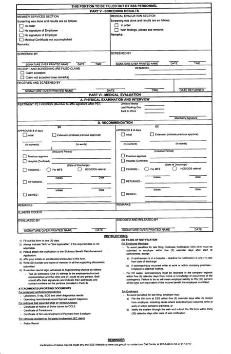 sss sickness form download|dg 30 selective service form.